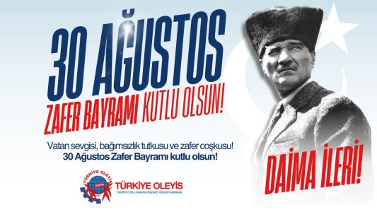 30 Ağustos Zafer Bayramımızın 103. Yılı Kutlu Olsun!