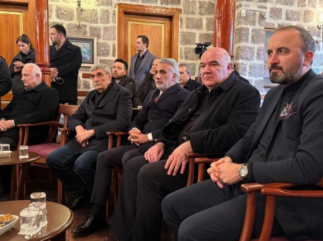 ÇALIŞMA VE SOSYAL GÜVENLİK BAKANI IŞIKHAN'A TAZİYE ZİYARETİ